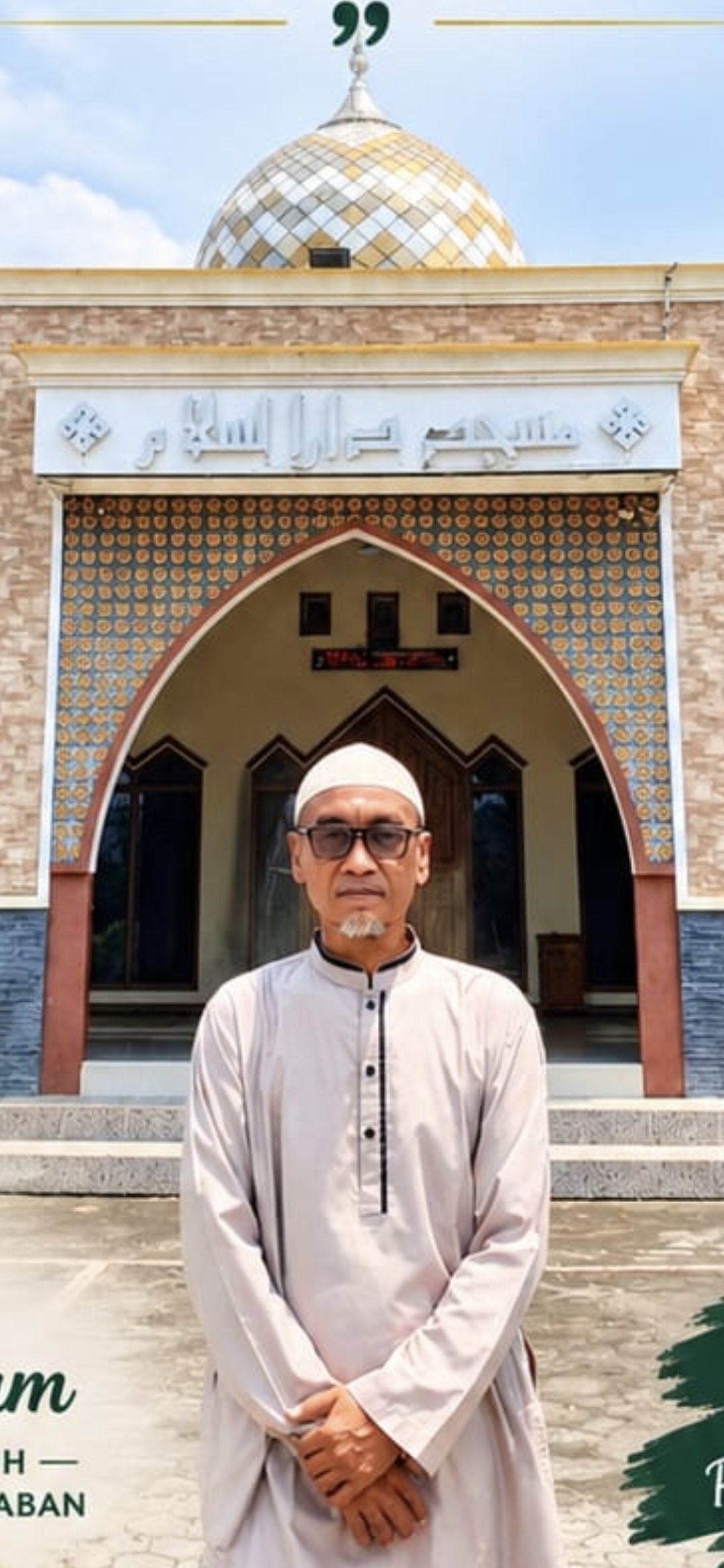 SUKAMAD